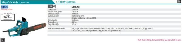 5012B  Máy Cưa Xích Dùng Điện(300mm/91px)