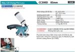 CC300DWE  Máy Cắt Dùng Pin(85mm)(10.8v) (kèm 02 Pin + Sạc)