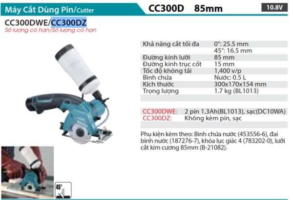 CC300DZ  Máy Cắt Dùng Pin(85mm)(10.8v) (không Kèm Pin Sạc)
