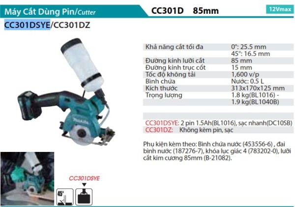 CC301DSYE  Máy Cắt Dùng Pin(12v Max) (kèm 02 Pin 1.5ah + Sạc)