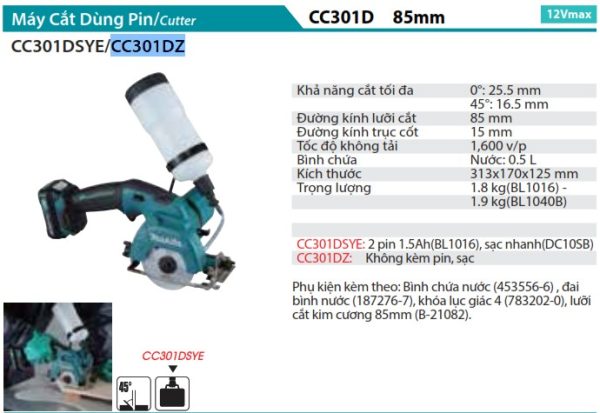 CC301DZ  Máy Cắt Dùng Pin(12v Max) (không Kèm Pin Sạc)