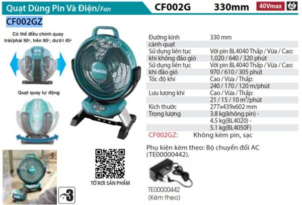 CF002GZ  Quạt Dùng Điện Và Pin(40v Max/ac) (không Kèm Pin Sạc)