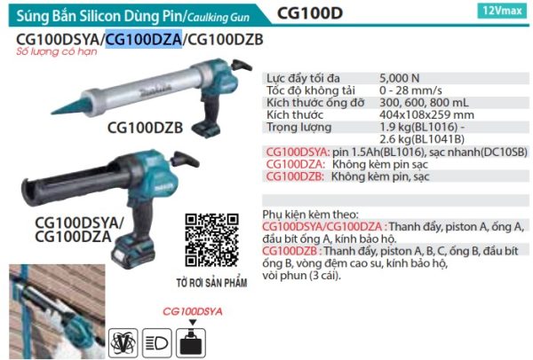 CG100DZA  Súng Bắn Silicon Dùng Pin(12v Max) (không Kèm Pin Sạc)