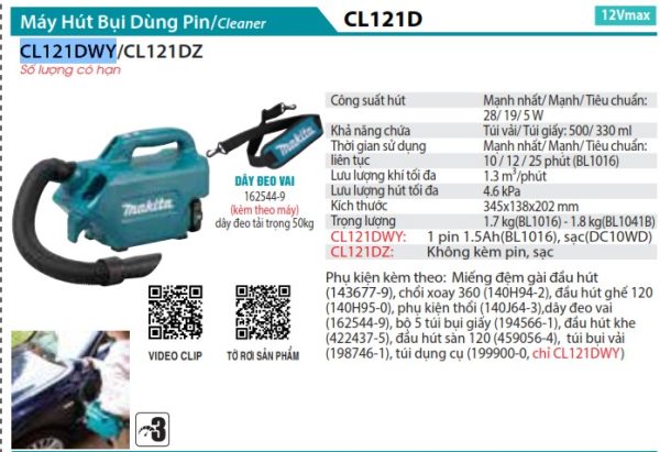 CL121DWY  Máy Hút Bụi Dùng Pin(12v Max) (kèm 01 Pin + Sạc)