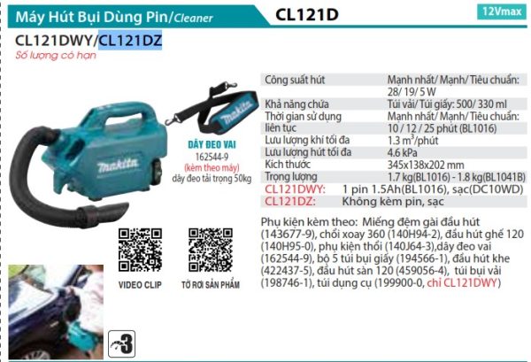 CL121DZ  Máy Hút Bụi Dùng Pin(12v Max) (không Kèm Pin Sạc)