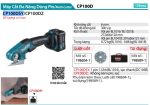 CP100DSY  Máy Cắt Đa Năng Dùng Pin(12v Max) (kèm 01 Pin + Sạc)
