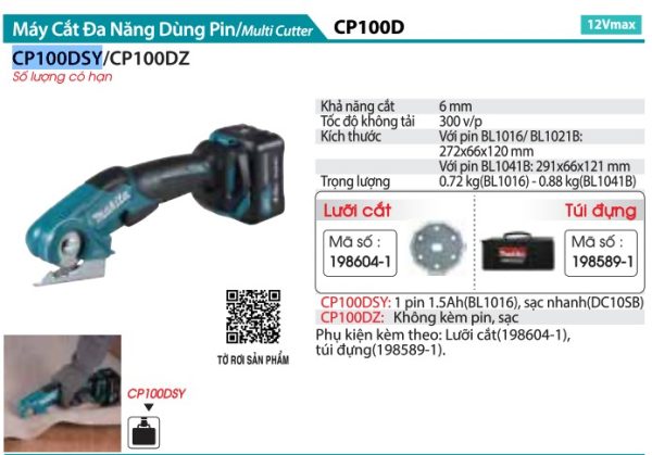 CP100DSY  Máy Cắt Đa Năng Dùng Pin(12v Max) (kèm 01 Pin + Sạc)