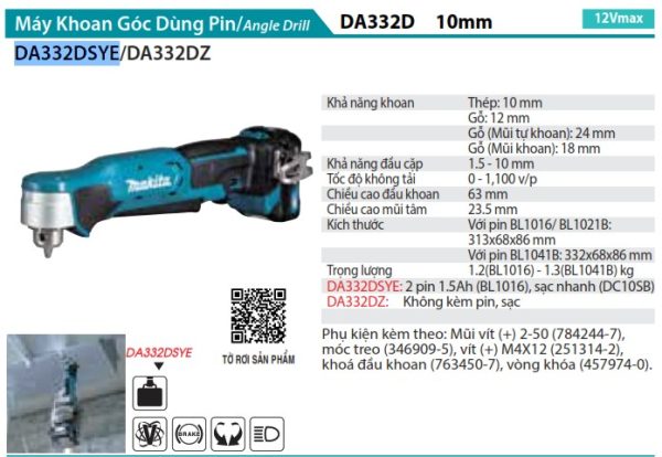 DA332DSYE  Máy Khoan Góc(12v Max) (kèm 02 Pin 1.5ah + Sạc)