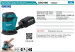 DBO180Z  Máy Chà Nhám Quỹ Đạo Tròn Dùng Pin(18v) (không Kèm Pin Sạc)