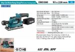 DBO380Z  Máy Chà Nhám Rung Dùng Pin(93x185mm/bl)( (không Kèm Pin Sạc)