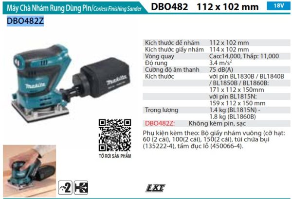 DBO482Z  Máy Chà Nhám Rung Dùng Pin(đế Nhôm/ (không Kèm Pin Sạc)