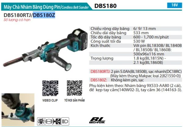 DBS180Z  Máy Chà Nhám Băng Dùng Pin(9mm X 533mm/b (không Kèm Pin Sạc)