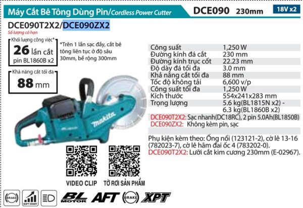 DCE090ZX2  Máy Cắt Bê Tông Dùng Pin(230mm/bl)(18vx2 (không Kèm Pin Sạc)