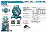 DCF203Z  Quạt Dùng Pin Và Điện(18v) (không Kèm Pin Sạc)