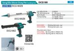 DCG180Z  Súng Bắn Silicon Dùng Pin(18v) (không Kèm Pin Sạc)