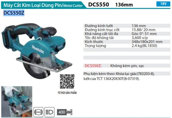 DCS550Z  Máy Cắt Kim Loại Dùng Pin(136mm)(18v) (không Kèm Pin Sạc)