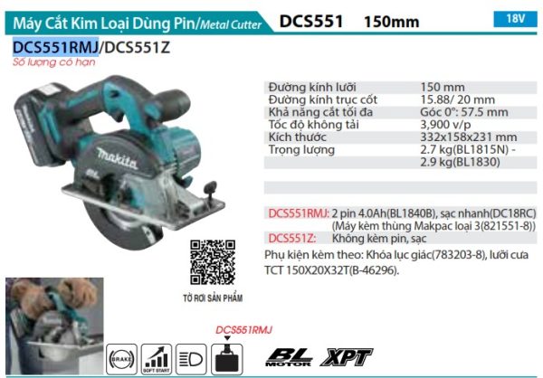 DCS551RMJ  Máy Cắt Kim Loại Dùng Pin(150mm/bl)(18v) (kèm 02 Pin 4.0ah + Sạc Nhanh)