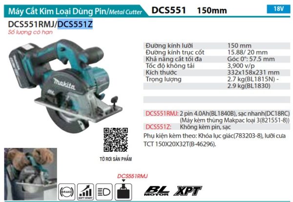 DCS551Z  Máy Cắt Kim Loại Dùng Pin(150mm/bl)(18v) (không Kèm Pin Sạc)