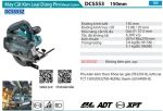 DCS553Z  Máy Cắt Kim Loại Dùng Pin(150mm/bl)(18v) (không Kèm Pin Sạc)