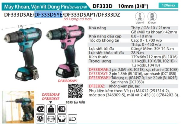 DF333DSYE  Máy Khoan Và Vặn Vít Dùng Pin(12v Max) (kèm 02 Pin 1.5ah + Sạc)