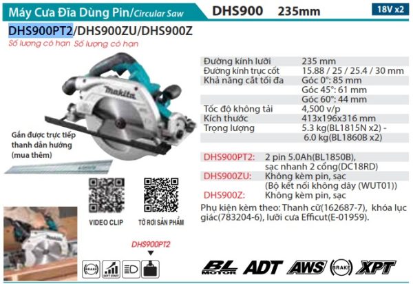 DHS900PT2  Máy Cưa Đĩa Dùng Pin(235mm/aws/bl)(18vx2 (kèm 02 Pin 5.0 + Sạc Nhanh)