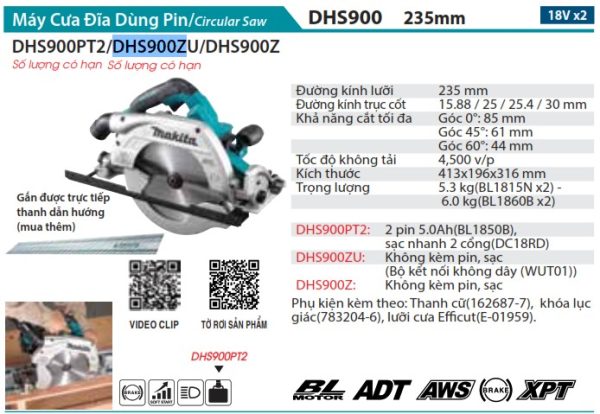 DHS900Z  Máy Cưa Đĩa Dùng Pin(235mm/aws/bl) (không Kèm Pin Sạc)