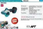 DMC300Z  Máy Cắt Dùng Pin(76mm/bl)(18v) (không Kèm Pin Sạc)