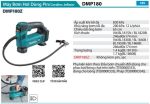 DMP180Z  Máy Bơm Hơi Dùng Pin(18v) (không Kèm Pin Sạc)