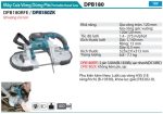DPB180ZK  Máy Cưa Vòng Dùng Pin(120x120mm)(18v) (không Kèm Pin Sạc)