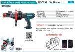 DSC191Z  Máy Chấn Sắt Dùng Pin(18v) (không Kèm Pin Sạc)