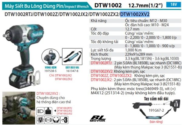 DTW1002XV2  Máy Siết Bu Lông Dùng Pin(12.7mm/dây Đeo (không Kèm Pin Sạc)