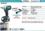 DTW251Z  Máy Siết Bu Lông Dùng Pin(12.7mm)(18v) (không Kèm Pin Sạc)