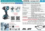 DTW700TJX1  Máy Siết Bu Lông Dùng Pin(12.7mm) (kèm 02 Pin 5.0 + Sạc Nhanh)