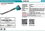 DUB186Z  Máy Thổi Dùng Pin(ống Thổi Sân Vườn) (không Kèm Pin Sạc)