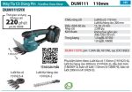DUM111SYX  Máy Tỉa Cỏ Dùng Pin(110mm)(18v) (kèm 01 Pin + Sạc)