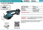 DUM604Z  Máy Tỉa Cỏ Dùng Pin(18v) (không Kèm Pin Sạc)