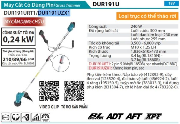 DUR191UZX1  Máy Cắt Cỏ Dùng Pin(Tách Trục)(bl)(18v) (không Kèm Pin Sạc)