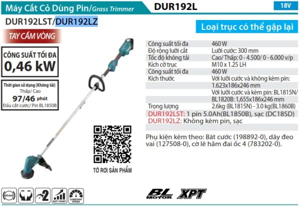 DUR192LZ  Máy Cắt Cỏ Dùng Pin(loop Handle/bl) (không Kèm Pin Sạc)