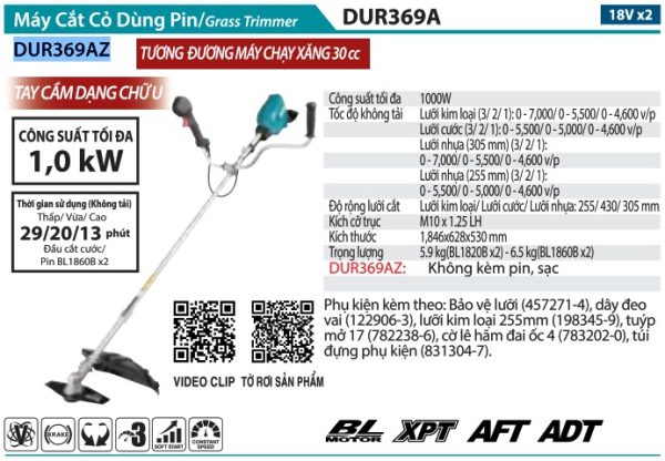 DUR369AZ  Máy Cắt Cỏ Dùng Pin(bl)(18vx2) (không Kèm Pin Sạc)
