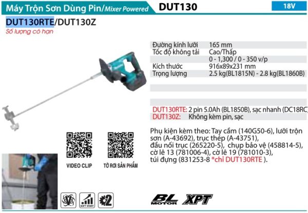 DUT130RTE  Máy Trộn Sơn Dùng Pin(bl)(18v) (kèm 02 Pin 5.0 + Sạc Nhanh)