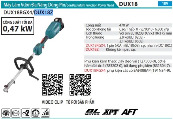 DUX18Z  Máy Làm Vườn Đa Năng Dùng Pin(bl)(18v) (không Kèm Pin Sạc)