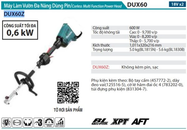 DUX60Z  Máy Làm Vườn Đa Năng Dùng Pin(bl)(18vx2) (không Kèm Pin Sạc)