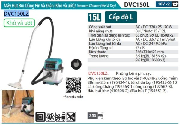DVC150LZ  Máy Hút Bụi Dùng Pin Và Điện (không Kèm Pin Sạc)