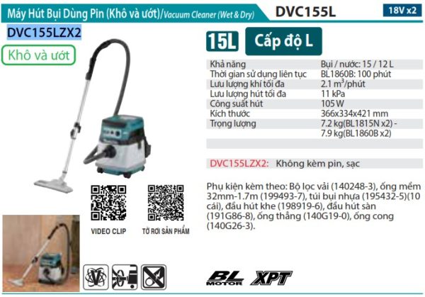 DVC155LZX2  Máy Hút Bụi Dùng Pin(ướt & Khô/bl) (không Kèm Pin Sạc)