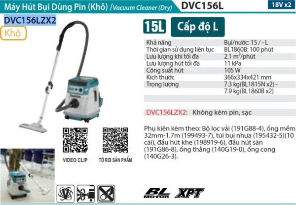 DVC156LZX2  Máy Hút Bụi Dùng Pin(khô/bl)(18vx2) (không Kèm Pin Sạc)