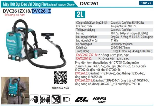 DVC261Z  Máy Hút Bụi Đeo Vai Dùng Pin(hepa/bl) (không Kèm Pin Sạc)