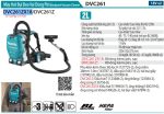 DVC261ZX18  Máy Hút Bụi Đeo Vai Dùng Pin(hepa/bl)(18 (không Kèm Pin Sạc)