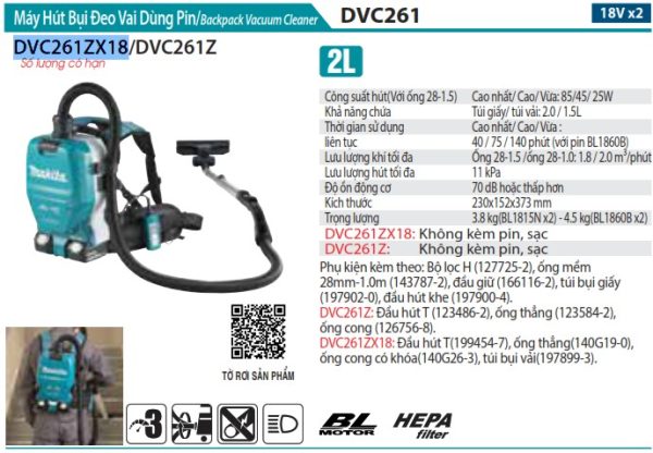 DVC261ZX18  Máy Hút Bụi Đeo Vai Dùng Pin(hepa/bl)(18 (không Kèm Pin Sạc)