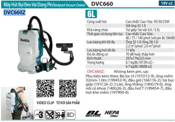 DVC660Z  Máy Hút Bụi Đeo Vai Dùng Pin(hepa/bl)(18 (không Kèm Pin Sạc)