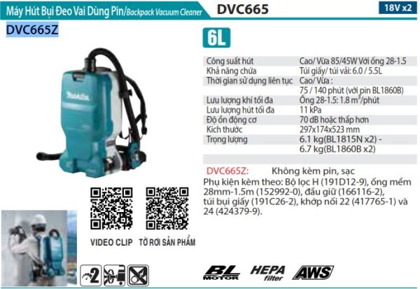 DVC665Z  Máy Hút Bụi Đeo Vai Dùng Pin(hepa/bl)(18 (không Kèm Pin Sạc)